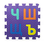 Килимок пазл EVA російська абетка/цифри масажний, розмір пазлу 31 х 31 см, фото 9