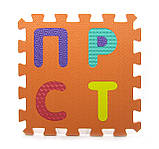 Килимок пазл EVA російська абетка/цифри масажний, розмір пазлу 31 х 31 см, фото 7