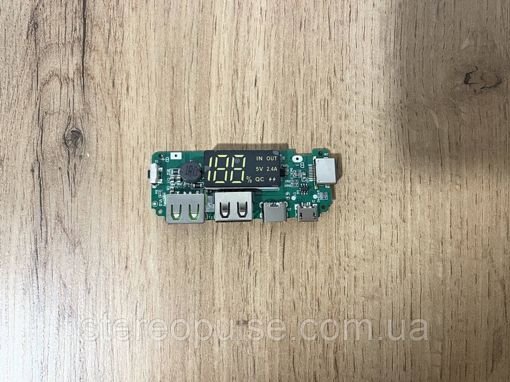 Контролер зарядки Lithium Battery Charger Board LED Dual USB 5V 2.4A Micro/Type-C