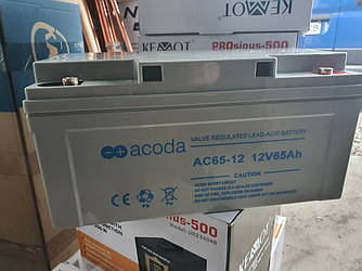 Акумулятор для безперебійного живлення AGM ACODA  AC65-12 12V 65Ah