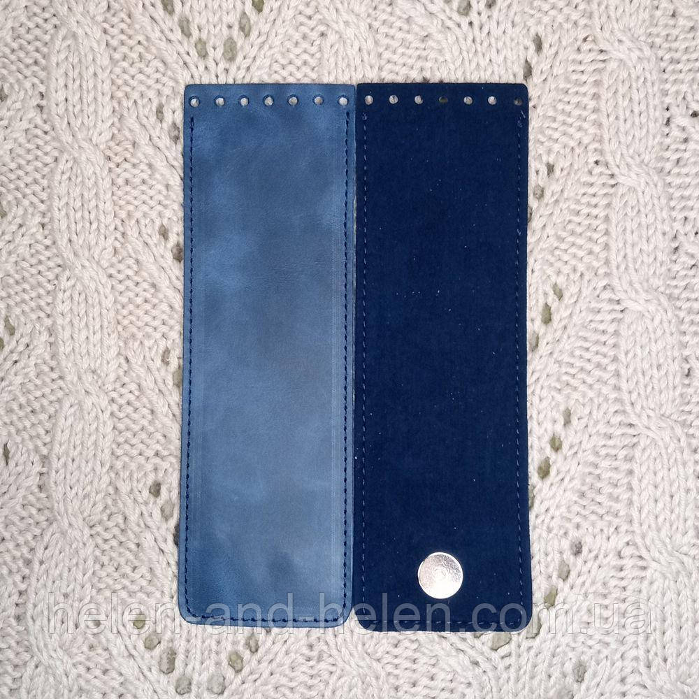 Клапан узкий. Колір "Синій", фото 1