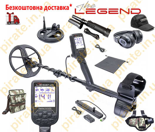 Металошувач Nokta Makro Legend WHP у комплектації PRO (Нокта Легенда Легенд)  + подарунки, фото 2