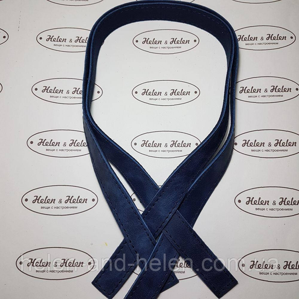 Ручки пришивні. Колір Синій, фото 1