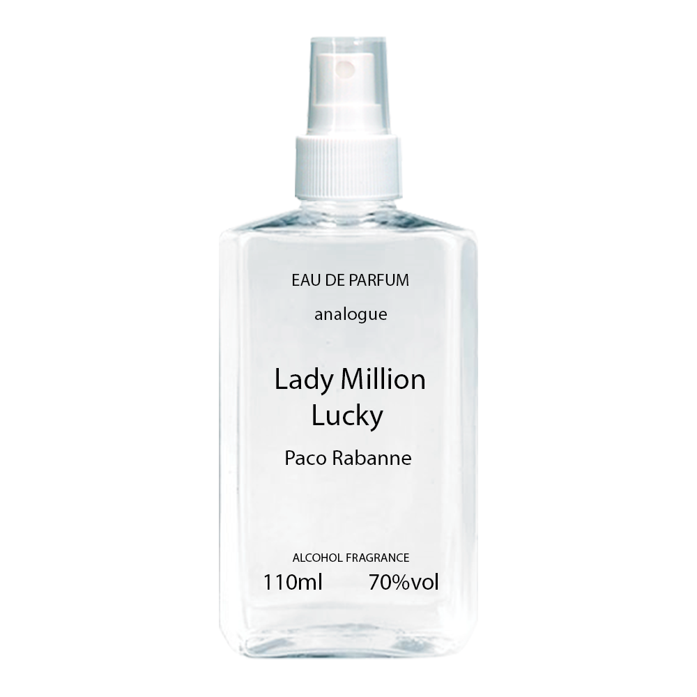 Paco Rabanne Lady Million Lucky Парфумована вода 110 ml ( Пако Рабан Леді Мільйон Лакі)