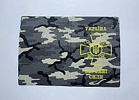 Обкладинка на військовий квиток Хакі Мікс "ЗСУ"