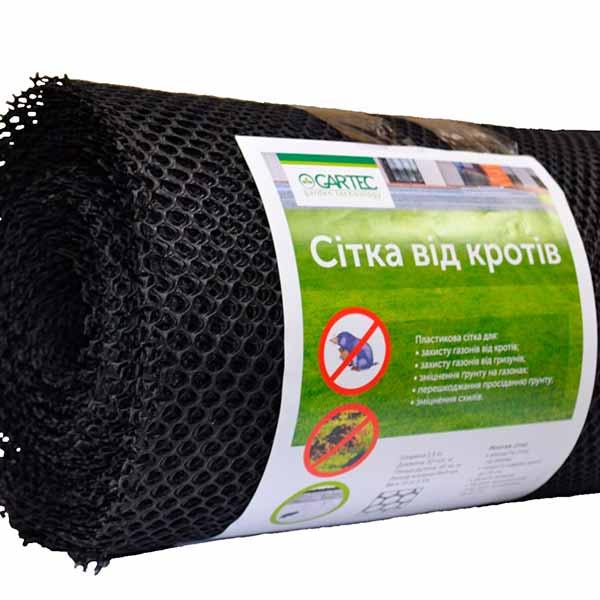 Сітка від кротів посилена 45м.кв (1,5м * 30м) 6х8 мм Gartec, фото 1