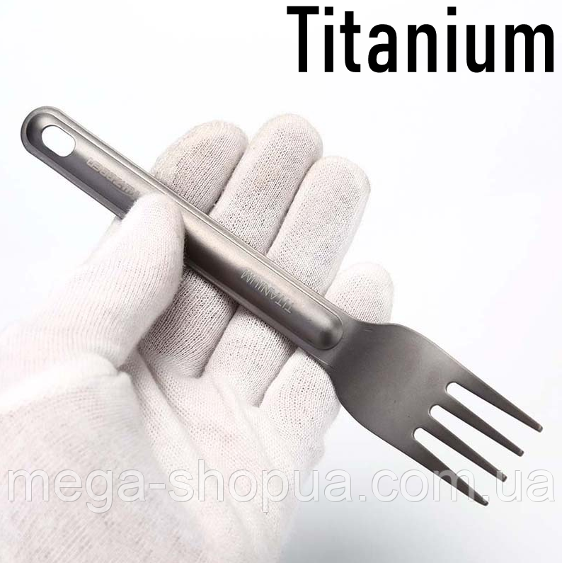 Титанова вилка Titanium HW32. Туристична вилка. Виделка для походів. Виделка з титану