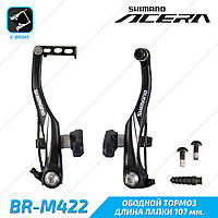 Shimano BR-M422 Acera Ободные тормоза v-brake 107 мм задний