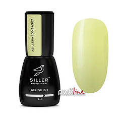 Неонова база Siller neon No 2 8 мл