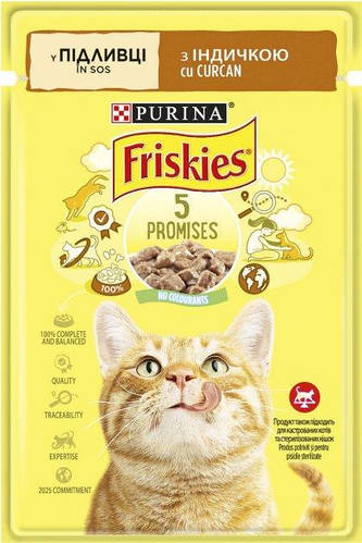 Friskies паучі для котів 85г*26шт (індичка) - купити за найкращою ціною ...