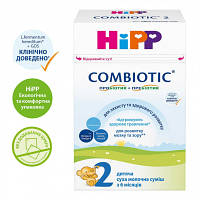 Дитяча суміш HiPP молочна Combiotic 2+6 міс. 500 г (1031087)