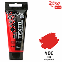 Фарба акрилова для тканин Rosa Talent Червона 60мл