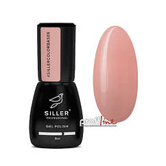 Камуфляжна кольорова база Siller color No 6 8 мл