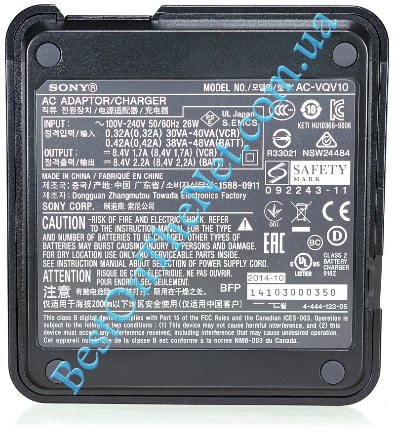 Зарядная станция Sony AC-VQV10 оригинальная для аккумуляторов InfoLithium серии V, H, P [Retail] - фото 4 - id-p1752402204