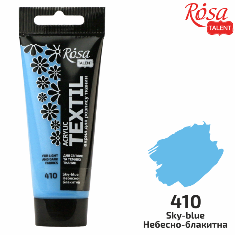 Фарба акрилова для тканин Rosa Talent Небесно-блакитна 60мл