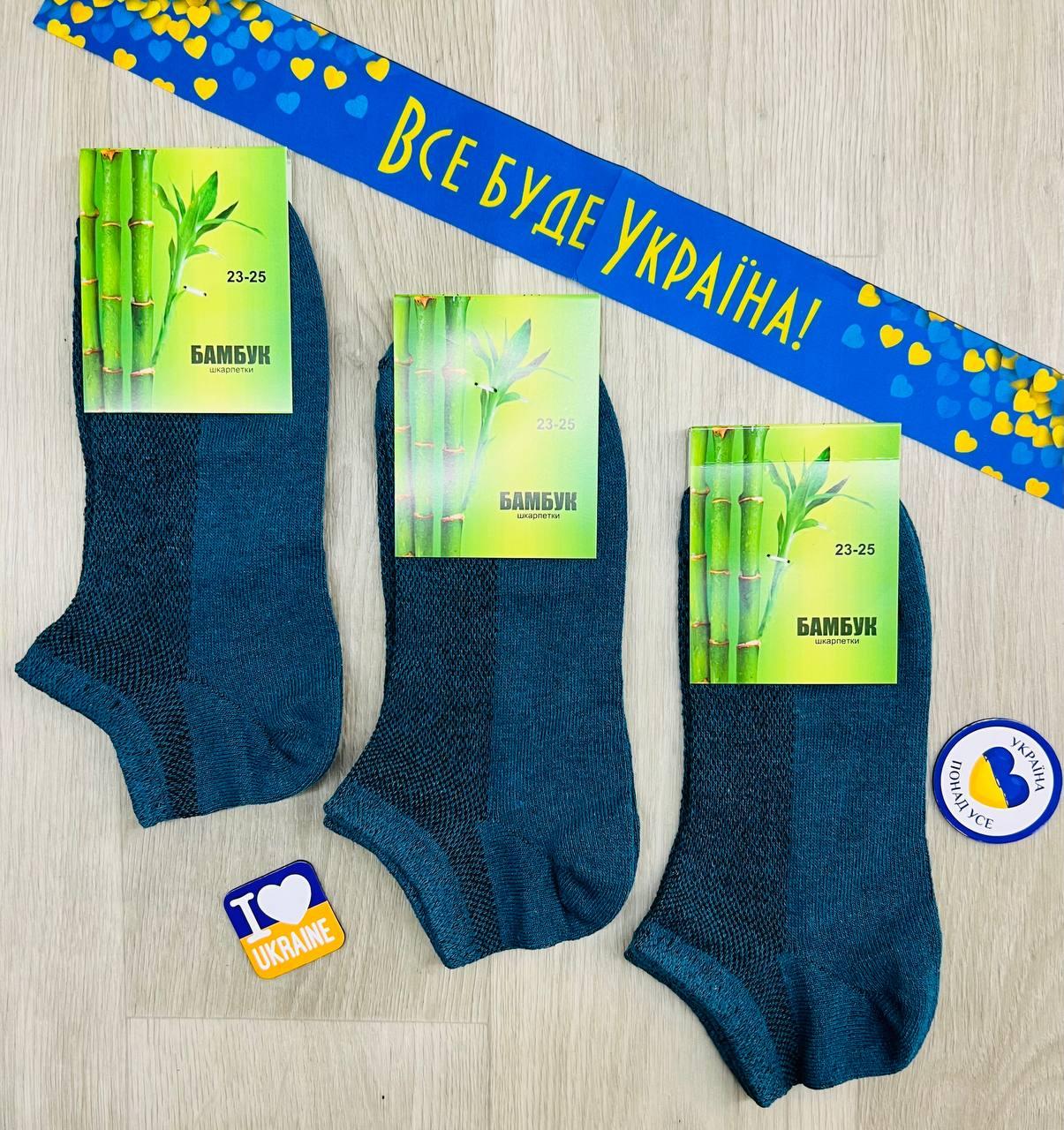 Шкарпетки жіночі 12 пар літні укорочені сітка Житомир ТМ Краса розмір 36-40 темно-зелений