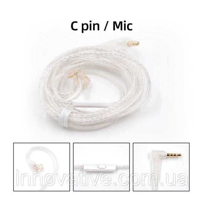 Кабель для навушників KZ AUX 3.5 mm C PIN (ZSN/ZSN PRO/AS16/ZSN PRO-X/DQ6/ZAX/ZEX/EDS) з мікрофоном (Білий), фото 1