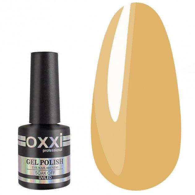 Гель-лак OXXI №374 ніжно-абрикосовий 10 мл, фото 1