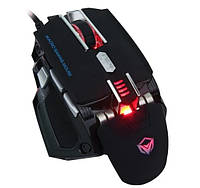 Мышь проводная игровая MEETION Backlit Gaming Mouse RGB MT-M975, черная