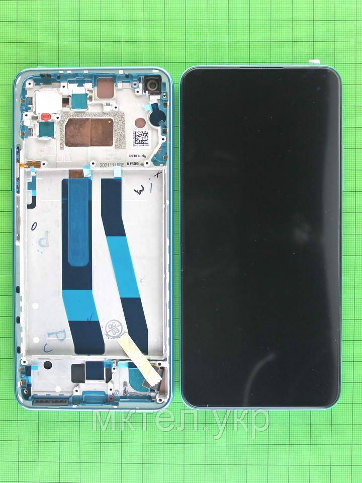 Дисплей Xiaomi 11 Lite 5G з сенсором, зелений Оригінал #56000H00K900