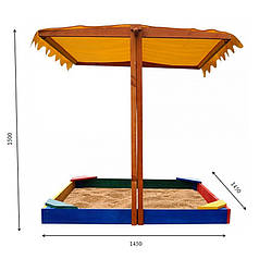 Дитяча пісочниця 145х145 см SportBaby-23