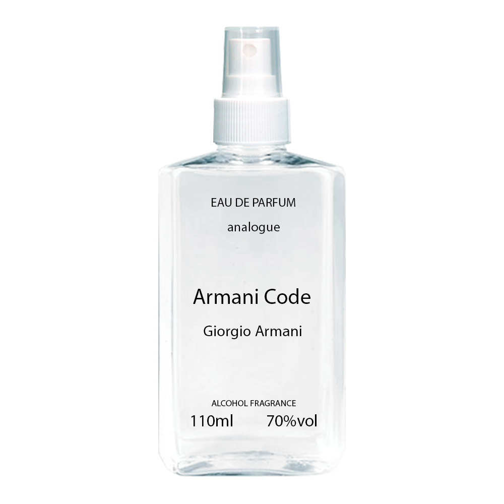 Giorgio Armani Code Pour Homme Парфумована вода 110 ml ( Джорджіо Армані Код Пур Хом)