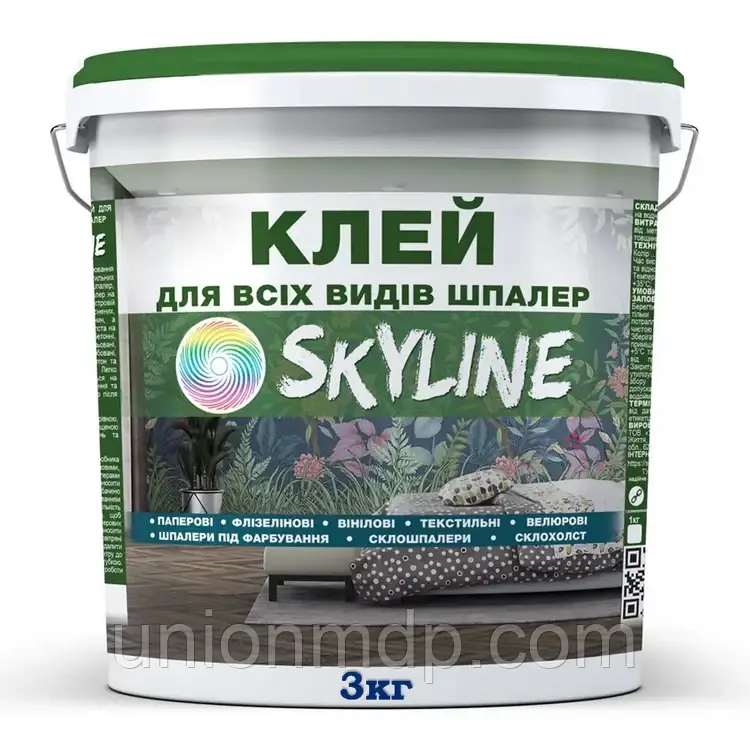 Клей для всех типов обоев суперпрочный «SkyLine», 3.0 кг - фото 1 - id-p1752455556