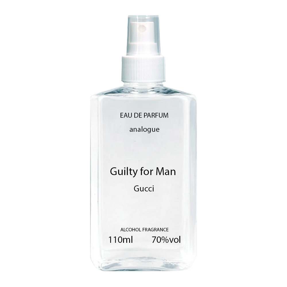 Gucci Guilty pour Homme Чоловіча парфумована вода 110 ml (Гуччі Гілті Пур Хом) Чоловічі парфуми
