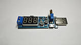Регульований перетворювач напруги DC/DC 1.2V-24V, фото 4