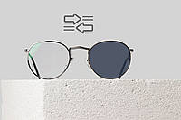 Фотохромні окуляри з діоптріями від -0.5 до -4.0 від +0.5 до +3.0. Круглі. Затемнюються у СІРИЙ колір. Сіра оправа