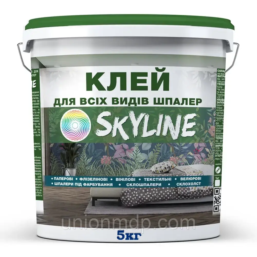 Клей для всех типов обоев суперпрочный «SkyLine»,5.0 кг - фото 1 - id-p1752473880