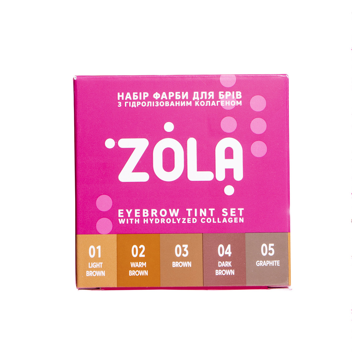 Набір фарб для брів та окисник у саше Eyebrow Tint With Collagen Zola 5x5ml