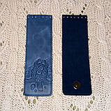 Клапан вузький із тисненням "Черепаха". Колір "Синій", фото 2