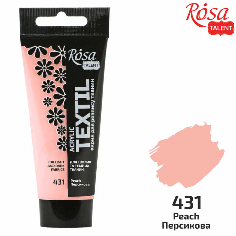 Фарба акрилова для тканин Rosa Talent Персикова 60мл