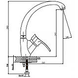 Змішувач для кухні Haiba Focus 011 (HB0128), фото 2