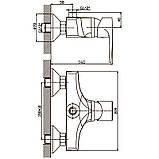Змішувач для душа Haiba Ceba 003 (HB0027), фото 2
