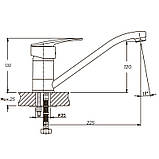 Змішувач для кухні Haiba Agat 555 (HB0009), фото 2