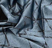 Порт'єрна тканина для штор Жаккард синього кольору з малюнком