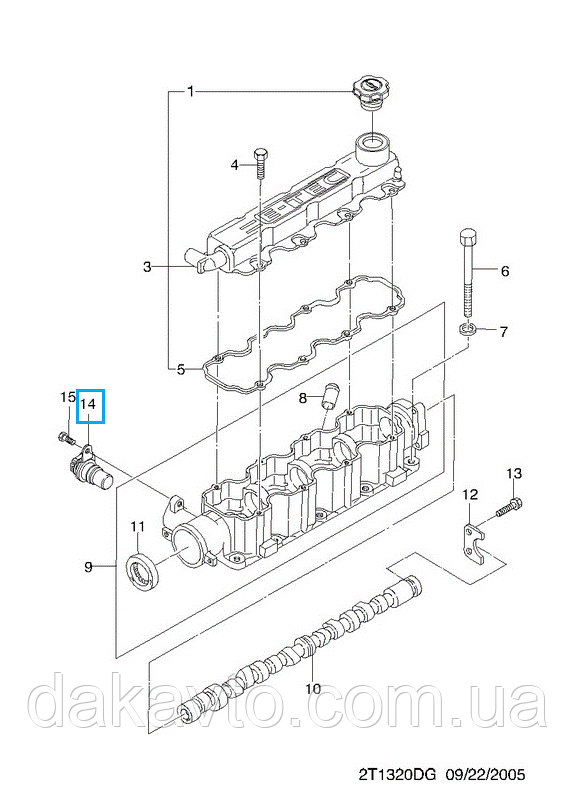Датчик Положения Распредвала Авео 1.5 АРК — Купить Недорого на Bigl.ua ...