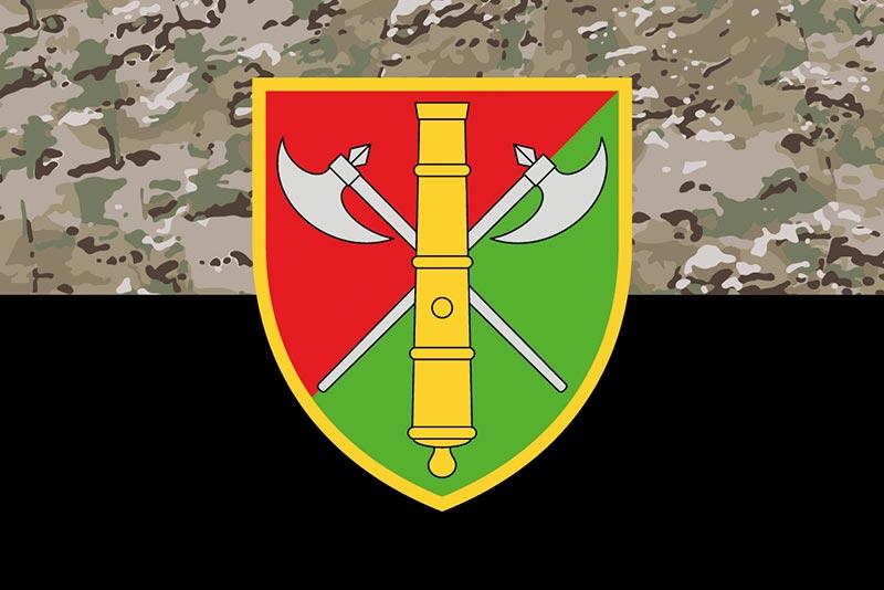 Прапор 26 ОАБр імені Романа Дашкевича ЗСУ камуфляж-чорний