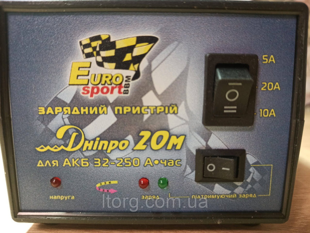 Зарядний пристрій імпульсний Дніпр 20М 12 В max 20 А, фото 1