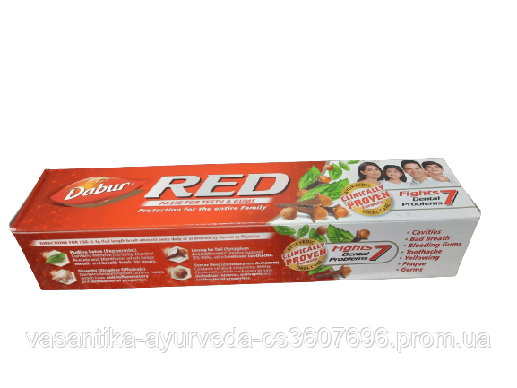 Зубна паста Дабур Ред 200 г (термін до 06.2023) Dabur Red, Індія