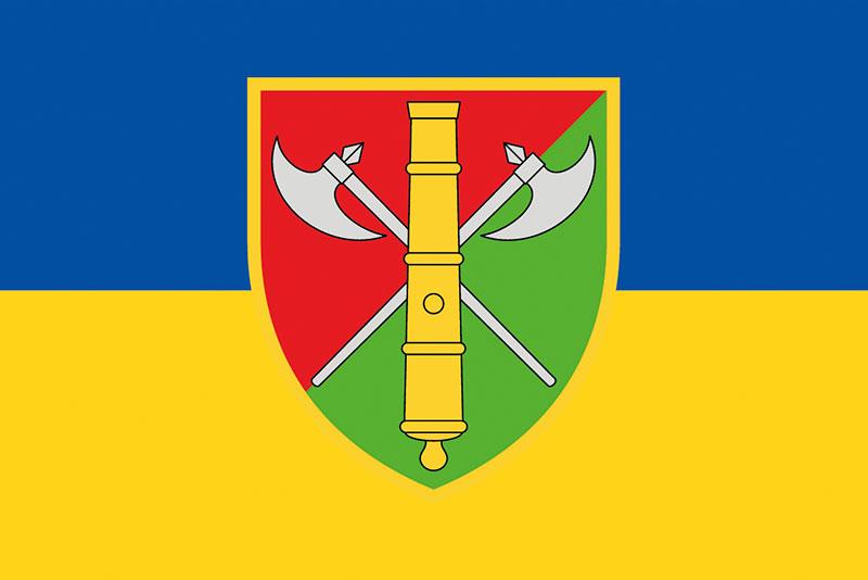 Прапор 26 ОАБр імені Романа Дашкевича ЗСУ синьо-жовтий