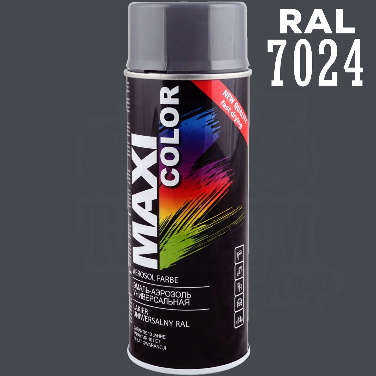 Фарба (емаль) універсальна Maxi Color, 400 мл Аерозоль Графітовий сірий (RAL 7024)