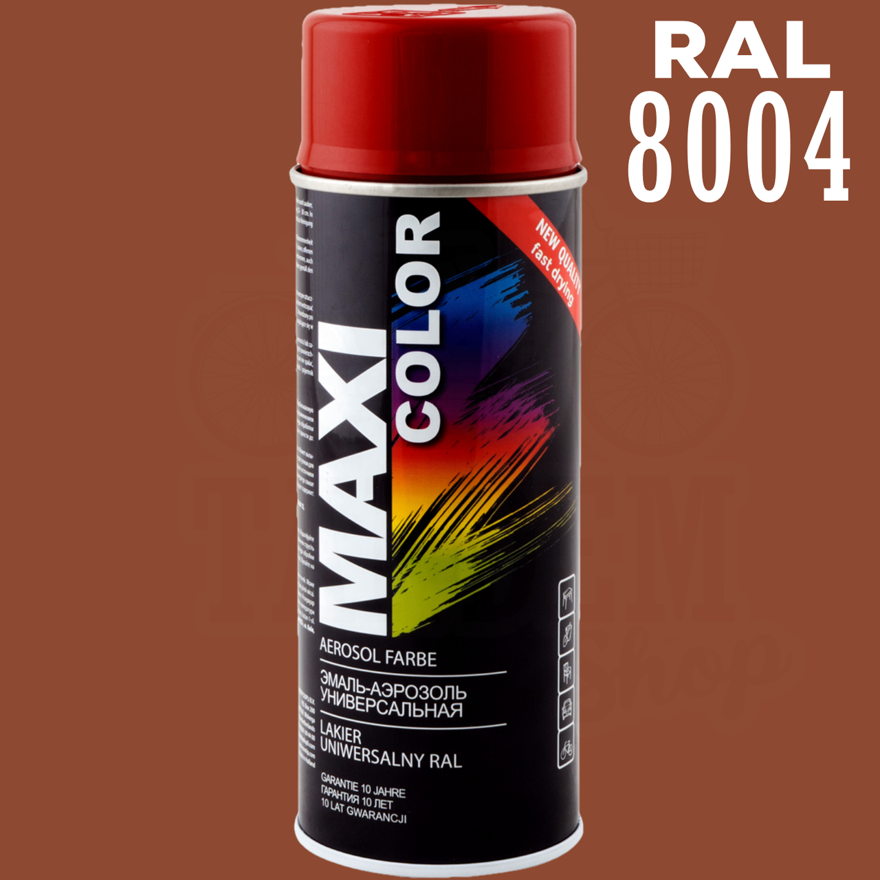 Фарба (емаль) універсальна Maxi Color, 400 мл Аерозоль Мідно-коричневий (RAL 8004)