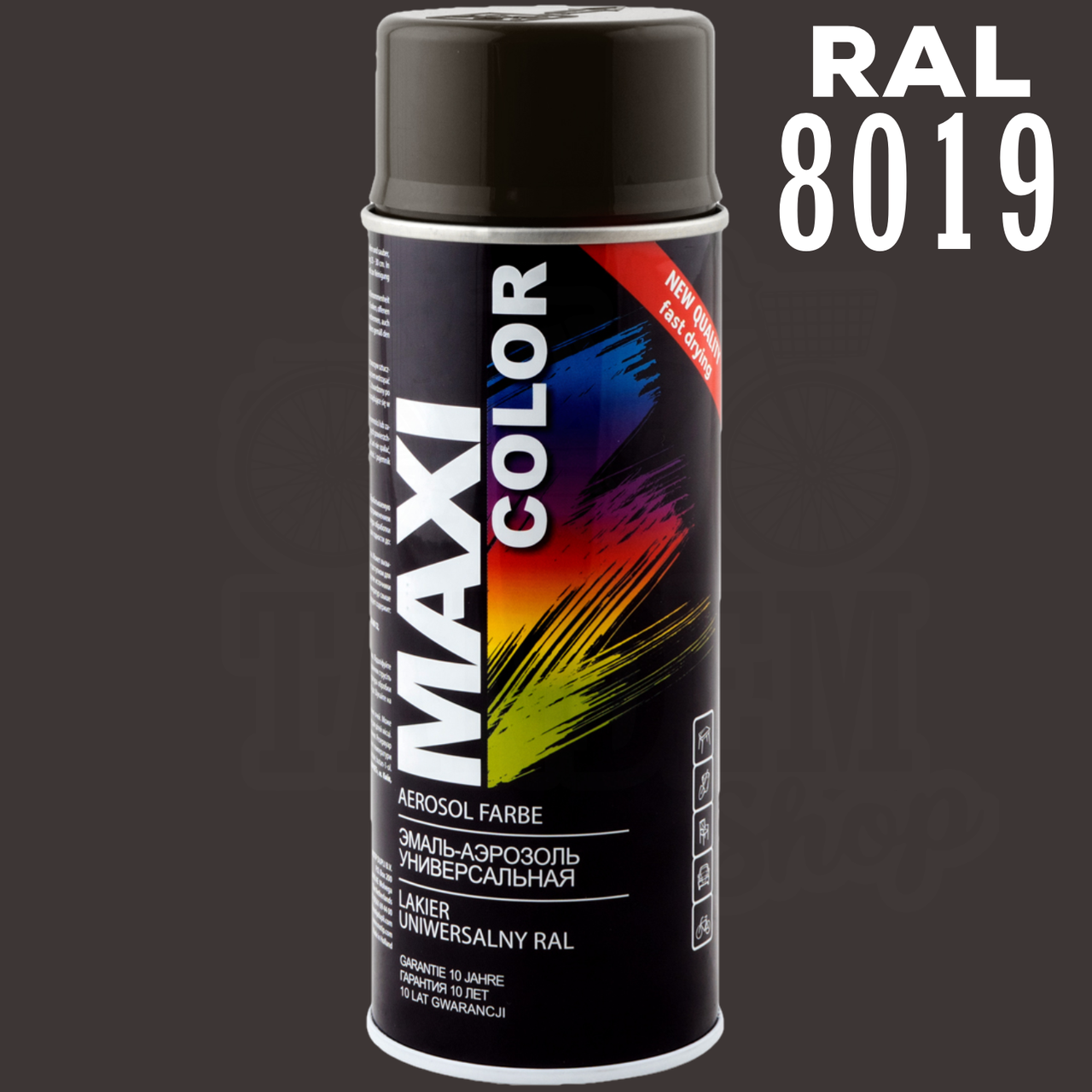 Фарба (емаль) універсальна Maxi Color, 400 мл Аерозоль Сіро-коричневий (RAL 8019)