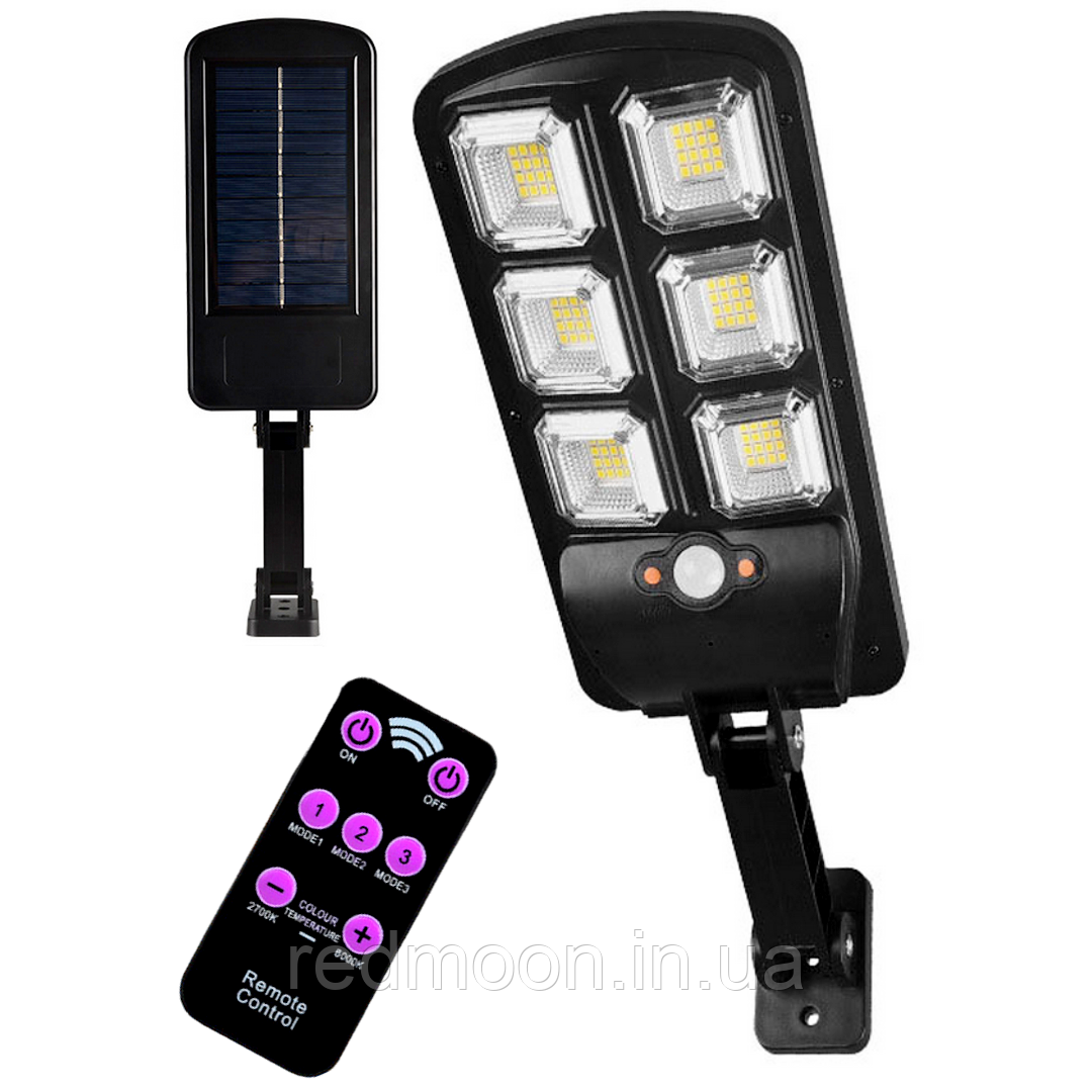 Вуличний прожектор-ліхтар 96LED, IP65, на сонячній батареї, з пультом та датчиком руху, LL-660