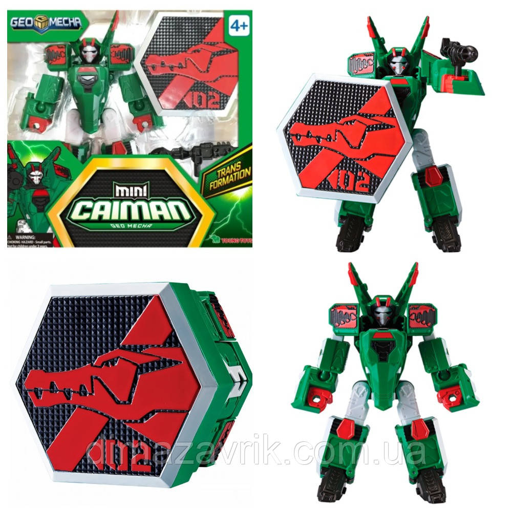 Трансформер 324008 Geomecha Mini Caiman — Міні Кайман 3в1 Original Young Toys