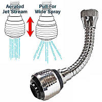 Насадка на кран Turbo Flex 360, шланг аэратор для смесителя, распылитель для экономии воды, экономайзер воды!,