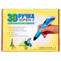 3D ручка PEN-2 UTM c LCD дисплеем и набором пластика Желтая, Buy now